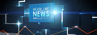 公司新聞